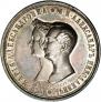 Medal 1841 year