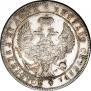 1 rouble 1844 year
