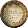 Poltina 1860 year
