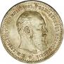 1 rouble 1890 year