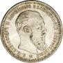 1 rouble 1893 year