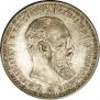1 rouble 1894 year