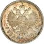 1 rouble 1903 year
