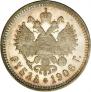 1 rouble 1906 year