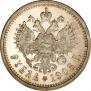 1 rouble 1908 year