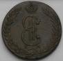 10 kopecks 1775 year