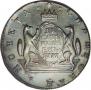 10 kopecks 1777 year