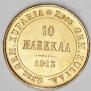 10 марок 1913 года