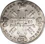 1 rouble 1728 year