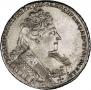 1 rouble 1732 year