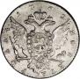 1 rouble 1762 year