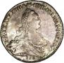 1 рубль 1774 года