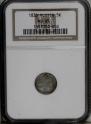 5 kopecks 1830 year