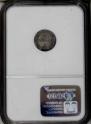 5 kopecks 1830 year
