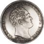 1 рубль 1839 года