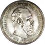 1 рубль 1892 года
