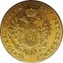 50 złotych 1817 year