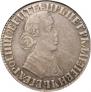 Polupoltinnik 1704 year