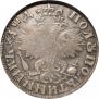 Polupoltinnik 1704 year