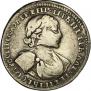 Полтина 1720 года