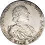 1 rouble 1719 year