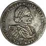 1 rouble 1721 year