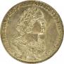 1 rouble 1724 year