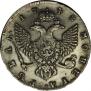 1 rouble 1748 year