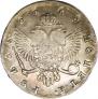 1 rouble 1749 year