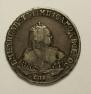 1 rouble 1750 year