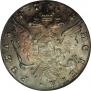 1 rouble 1758 year
