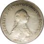 1 рубль 1762 года