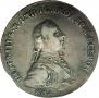 1 рубль 1762 года