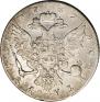 1 rouble 1762 year