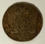 1 rouble 1776 year