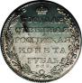 1 рубль 1803 года