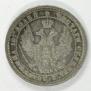 Poltina 1855 year
