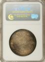 1 rouble 1830 year