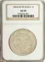 1 rouble 1844 year