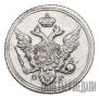10 kopecks 1804 year