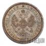 Poltina 1860 year