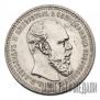 1 rouble 1894 year