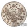 1 рубль 1742 года