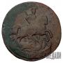1 kopeck 1765 year
