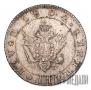 Polupoltinnik 1804 year