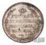 Polupoltinnik 1804 year