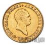 50 złotych 1819 year