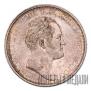 1 rouble 1834 year