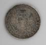 1 rouble 1855 year