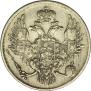 3 рубля 1832 года